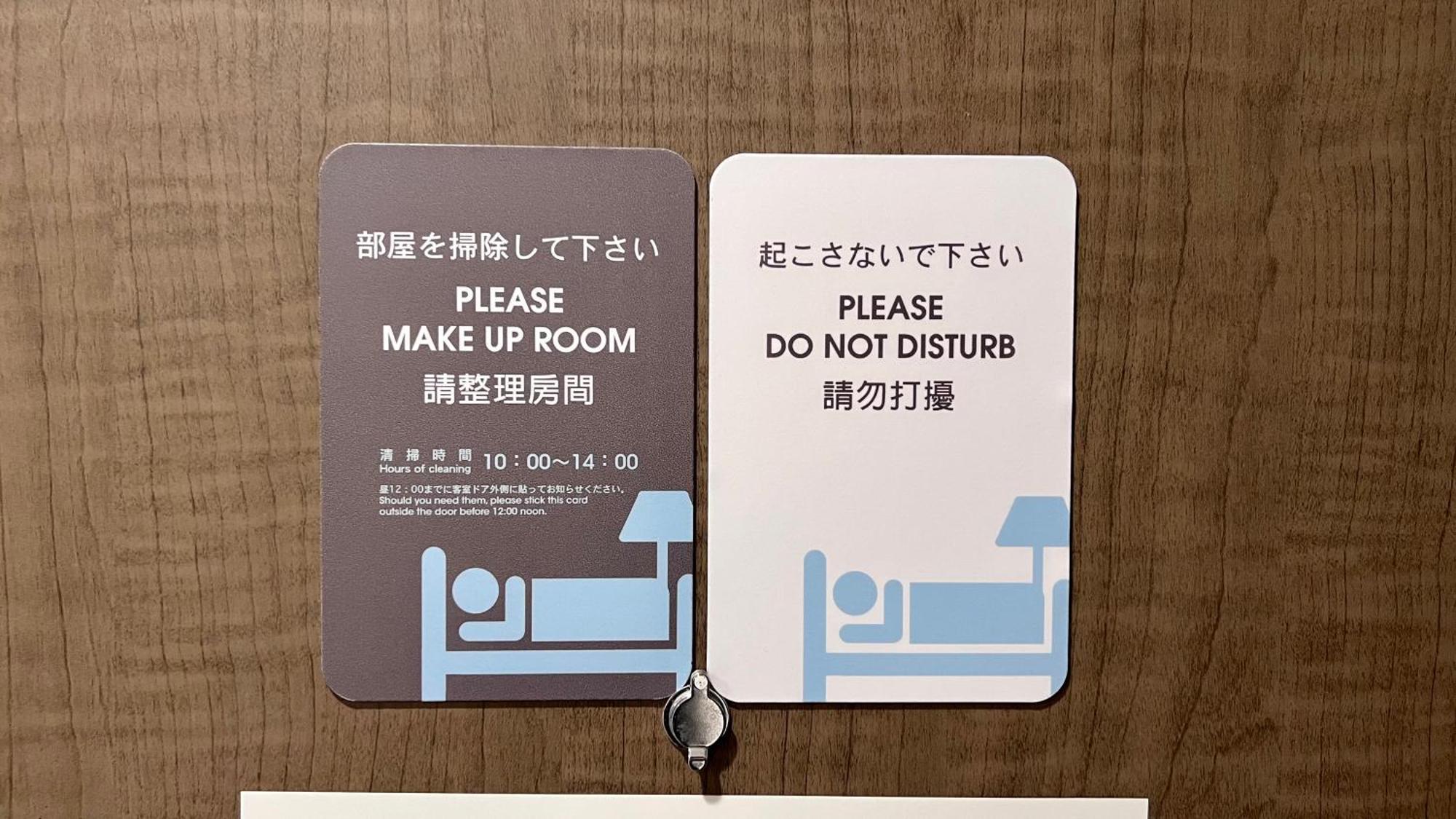 Just Sleep Osaka Shinsaibashi Hotel Exterior foto